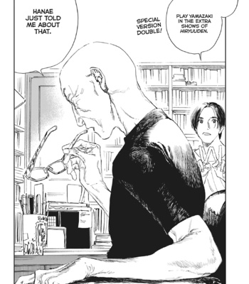 [NODA Ayako] Double – Vol.04 [Eng] – Gay Manga sex 63
