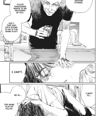 [NODA Ayako] Double – Vol.04 [Eng] – Gay Manga sex 80