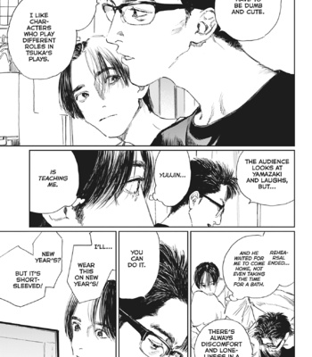 [NODA Ayako] Double – Vol.04 [Eng] – Gay Manga sex 95