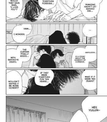 [NODA Ayako] Double – Vol.04 [Eng] – Gay Manga sex 104