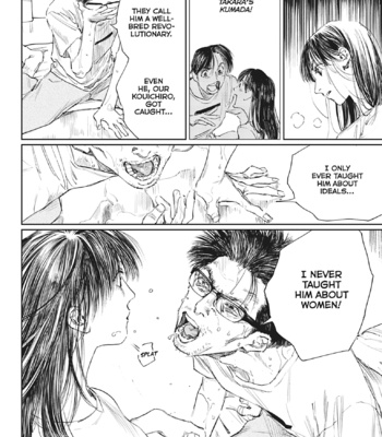 [NODA Ayako] Double – Vol.04 [Eng] – Gay Manga sex 130