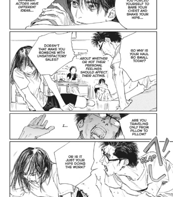 [NODA Ayako] Double – Vol.04 [Eng] – Gay Manga sex 136