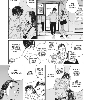 [NODA Ayako] Double – Vol.04 [Eng] – Gay Manga sex 173