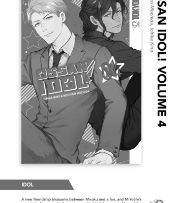 [NODA Ayako] Double – Vol.04 [Eng] – Gay Manga sex 178