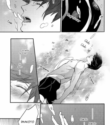 [Onichikusyou (Oni)] Free! dj – V082 [Esp] – Gay Manga sex 20