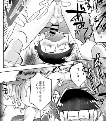 [Banana Milky Way (Meiboku)] Seiyoku Shori Gakari – Osomatsu-san dj [JP] – Gay Manga sex 12