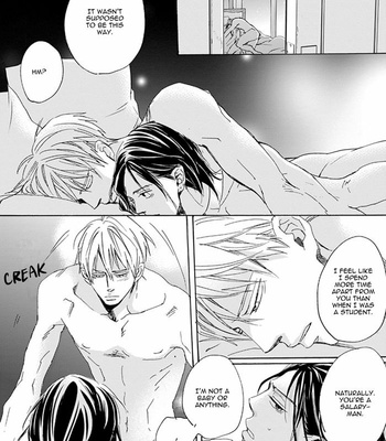 [Unohana] Umi To Futari No Enbun Noudo [Eng] – Gay Manga sex 198