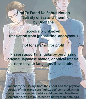 [Unohana] Umi To Futari No Enbun Noudo [Eng] – Gay Manga sex 6
