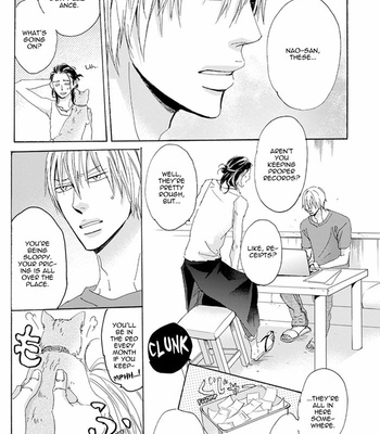 [Unohana] Umi To Futari No Enbun Noudo [Eng] – Gay Manga sex 13