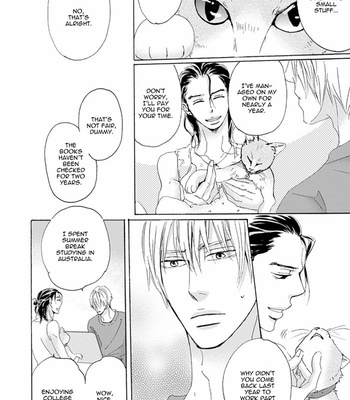 [Unohana] Umi To Futari No Enbun Noudo [Eng] – Gay Manga sex 14