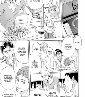[Unohana] Umi To Futari No Enbun Noudo [Eng] – Gay Manga sex 19