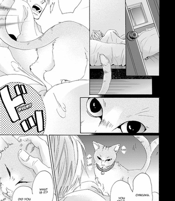 [Unohana] Umi To Futari No Enbun Noudo [Eng] – Gay Manga sex 27