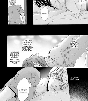 [Unohana] Umi To Futari No Enbun Noudo [Eng] – Gay Manga sex 30