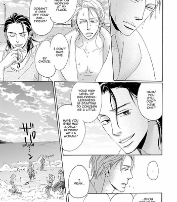 [Unohana] Umi To Futari No Enbun Noudo [Eng] – Gay Manga sex 33