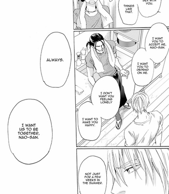 [Unohana] Umi To Futari No Enbun Noudo [Eng] – Gay Manga sex 58