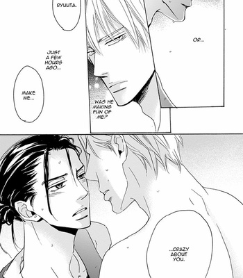 [Unohana] Umi To Futari No Enbun Noudo [Eng] – Gay Manga sex 81
