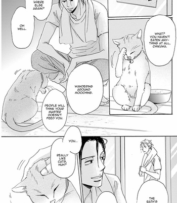 [Unohana] Umi To Futari No Enbun Noudo [Eng] – Gay Manga sex 88