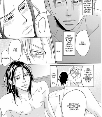 [Unohana] Umi To Futari No Enbun Noudo [Eng] – Gay Manga sex 105