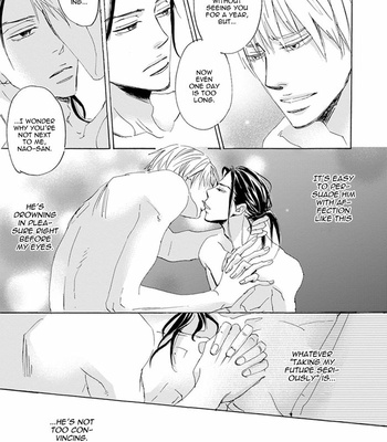 [Unohana] Umi To Futari No Enbun Noudo [Eng] – Gay Manga sex 135