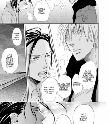 [Unohana] Umi To Futari No Enbun Noudo [Eng] – Gay Manga sex 183