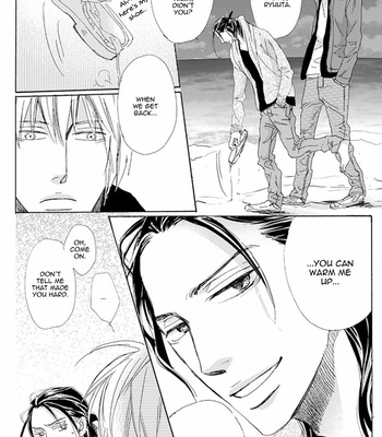 [Unohana] Umi To Futari No Enbun Noudo [Eng] – Gay Manga sex 188