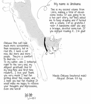 [Unohana] Umi To Futari No Enbun Noudo [Eng] – Gay Manga sex 190