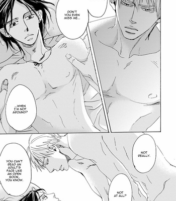 [Unohana] Umi To Futari No Enbun Noudo [Eng] – Gay Manga sex 199