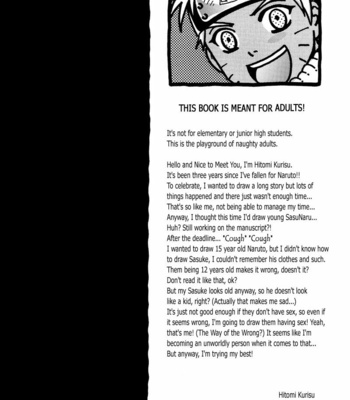 [MOMOMAN Club ( KURISU Hitomi)] Naruto dj – Hanayaka ni Ran [Eng] – Gay Manga sex 3