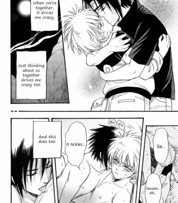 [MOMOMAN Club ( KURISU Hitomi)] Naruto dj – Hanayaka ni Ran [Eng] – Gay Manga sex 33