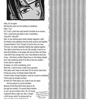 [MOMOMAN Club ( KURISU Hitomi)] Naruto dj – Hanayaka ni Ran [Eng] – Gay Manga sex 40