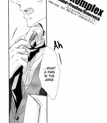[Cocca] Hetalia dj – Glaser Komplex [Eng] – Gay Manga sex 2