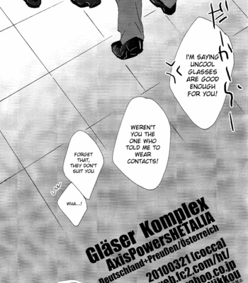 [Cocca] Hetalia dj – Glaser Komplex [Eng] – Gay Manga sex 19