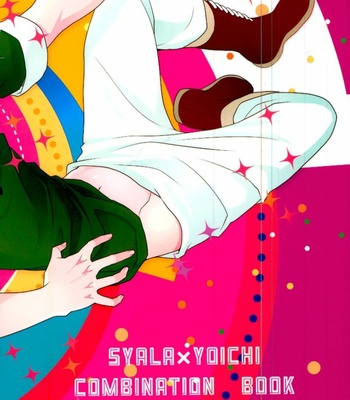 [Yokakeggo (Fujiwara Riyu, Maho)] Kono Doutei Elf ga! 2 – Drifters dj [JP] – Gay Manga sex 26