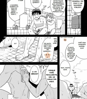 [archea (Sasagawa Nagaru)] Yokujou Sentou – Kuroko no Basuke dj [pt] – Gay Manga sex 6