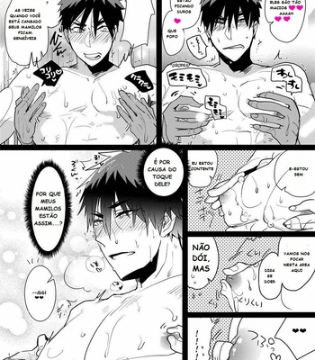 [archea (Sasagawa Nagaru)] Yokujou Sentou – Kuroko no Basuke dj [pt] – Gay Manga sex 10