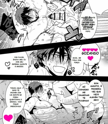 [archea (Sasagawa Nagaru)] Yokujou Sentou – Kuroko no Basuke dj [pt] – Gay Manga sex 19