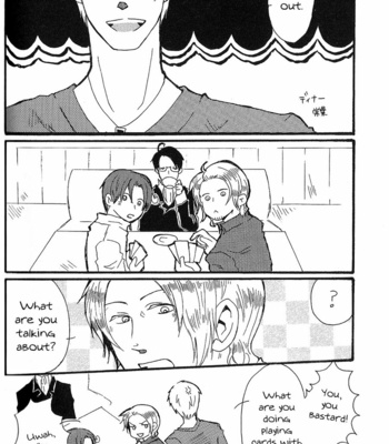 [Zeroplumi] Hetalia dj – Dokubon [Eng] – Gay Manga sex 15