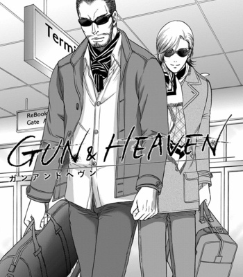 [KODAKA Kazuma] Gun and Heaven [Eng] – Gay Manga sex 111