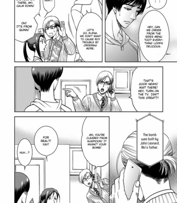 [KODAKA Kazuma] Gun and Heaven [Eng] – Gay Manga sex 120