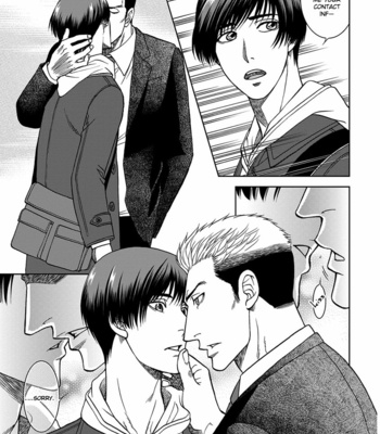 [KODAKA Kazuma] Gun and Heaven [Eng] – Gay Manga sex 133