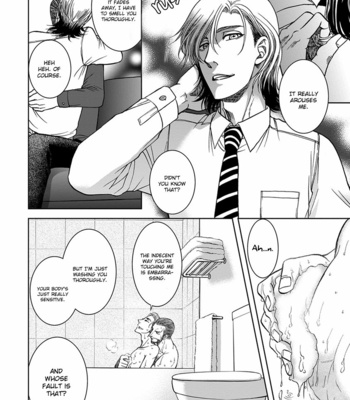 [KODAKA Kazuma] Gun and Heaven [Eng] – Gay Manga sex 138