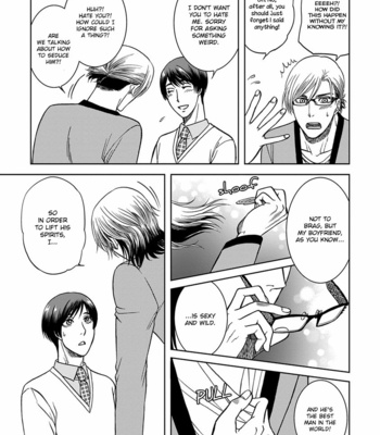 [KODAKA Kazuma] Gun and Heaven [Eng] – Gay Manga sex 145