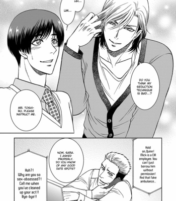 [KODAKA Kazuma] Gun and Heaven [Eng] – Gay Manga sex 146