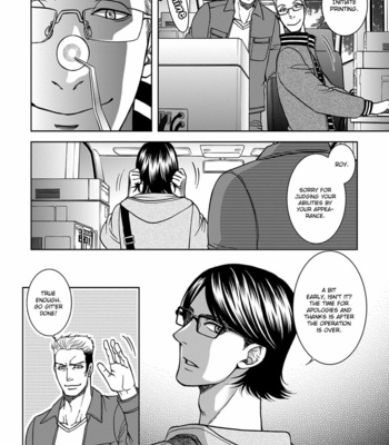 [KODAKA Kazuma] Gun and Heaven [Eng] – Gay Manga sex 50