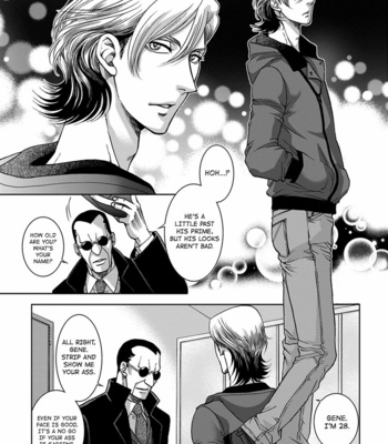 [KODAKA Kazuma] Gun and Heaven [Eng] – Gay Manga sex 18