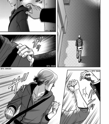 [KODAKA Kazuma] Gun and Heaven [Eng] – Gay Manga sex 30