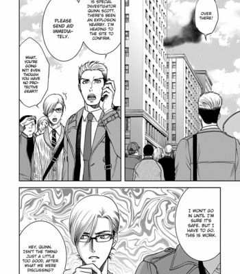 [KODAKA Kazuma] Gun and Heaven [Eng] – Gay Manga sex 95