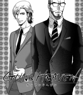 [KODAKA Kazuma] Gun and Heaven [Eng] – Gay Manga sex 4