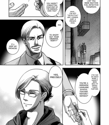 [KODAKA Kazuma] Gun and Heaven [Eng] – Gay Manga sex 28
