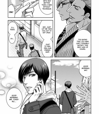 [KODAKA Kazuma] Gun and Heaven [Eng] – Gay Manga sex 84